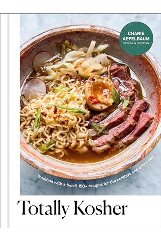 Totally Kosher - 1