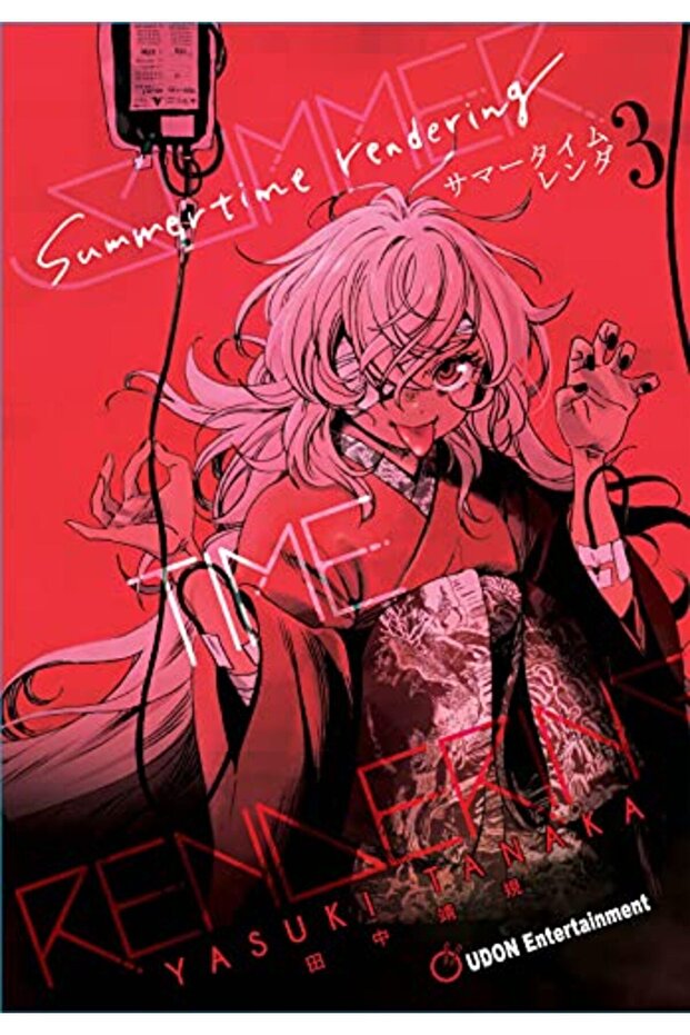 Summertime Rendering Volume 3 Hard Cover