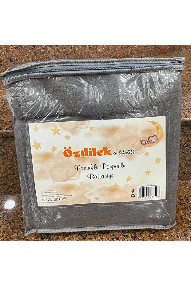 بطانية أطفال من القطن بوم بوم من Özdilek