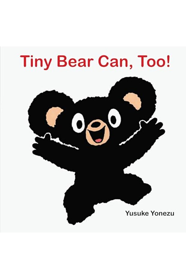 Tiny Bear Can Too - 1