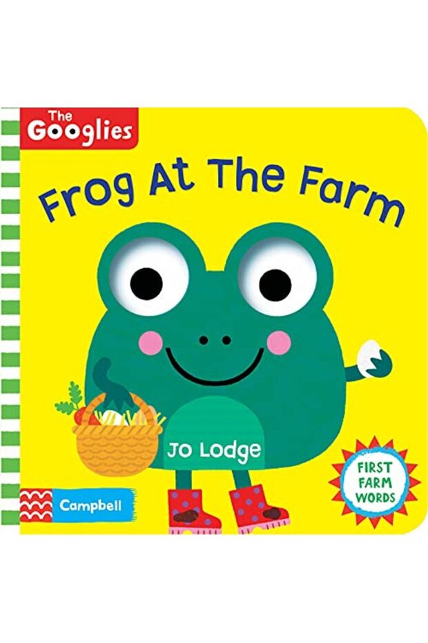 ضفدع في المزرعة - 1