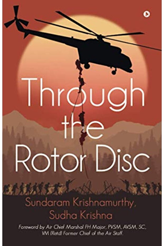 Through The Rotor Disc