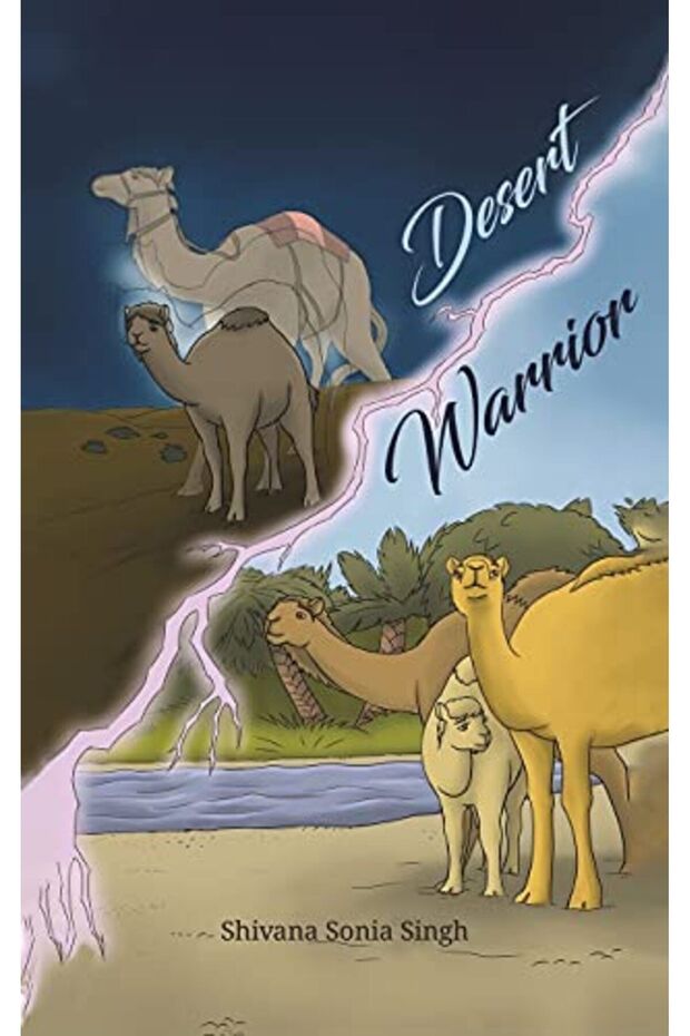 Desert Warrior - 1