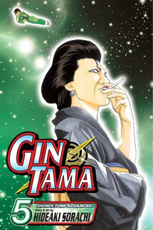 Gin Tama V 5