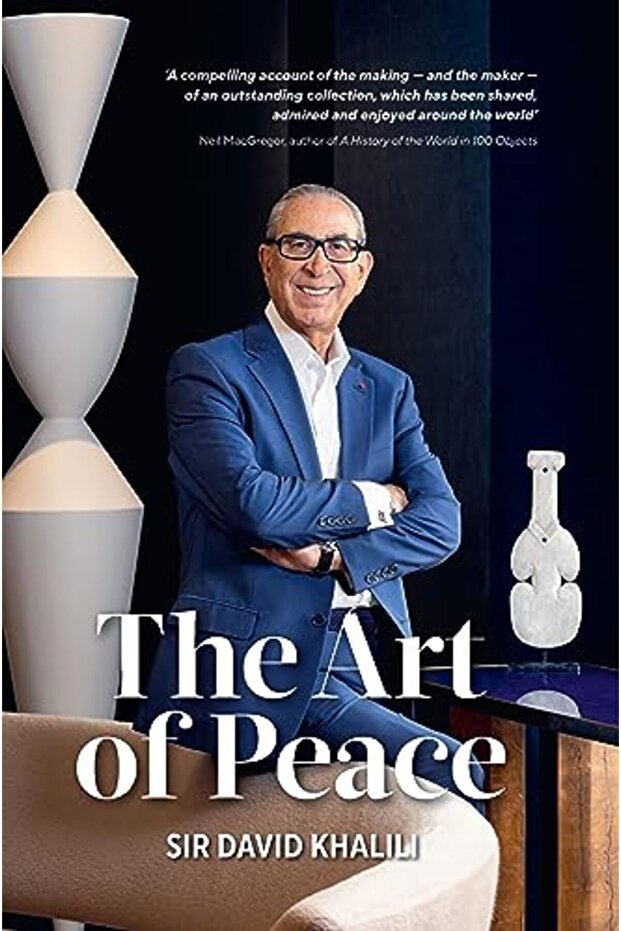 The Art Of Peace