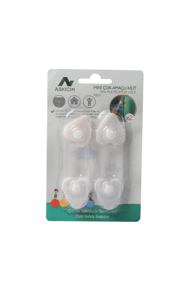 Mini Multi-Purpose Lock Set of 2 - 1