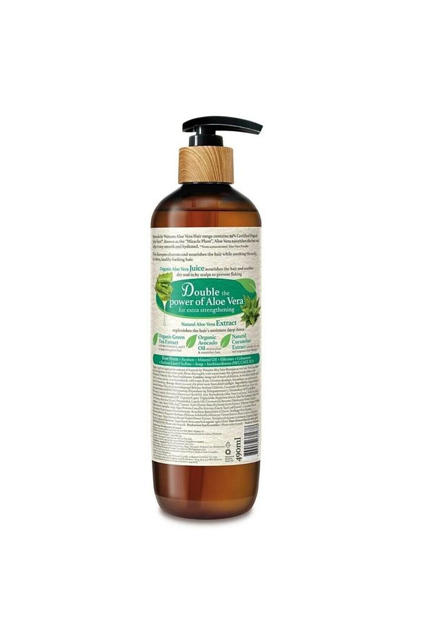 Aloe Vera Şampuan 490 ml - 2