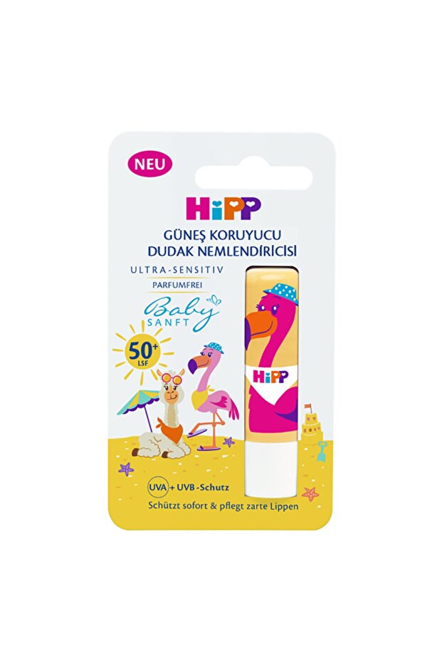 واقي من الشمس مرطب للشفاه - 5