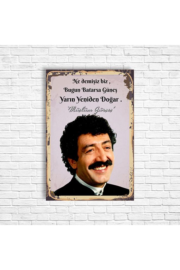 Müslüm Gürses Retro Ahşap Poster - 1
