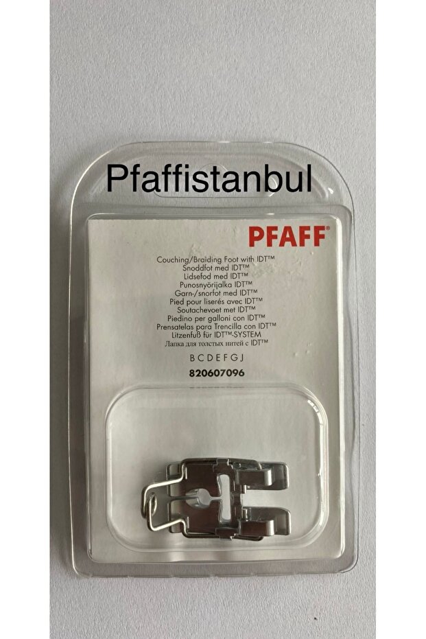 Nakışlama/örme Ayağı 820607096 - 2