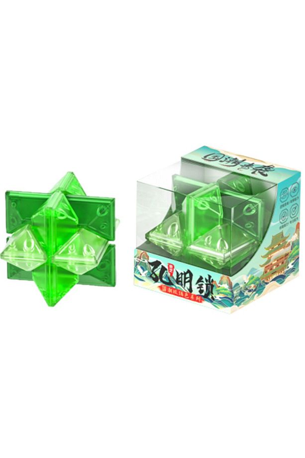 QY Kong Ming Lock Hexagonal Stone / High Level Hızlı Rübik Zeka Sabır Küpü - 1