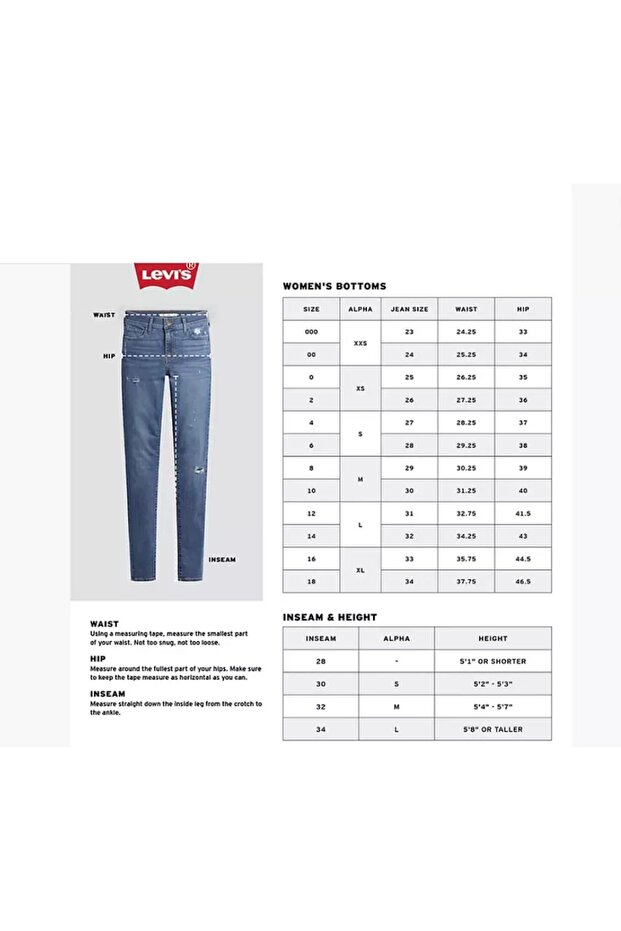 LEVIS MOM JEAN - 7