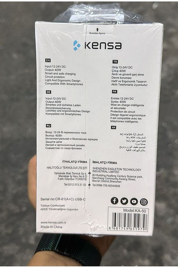 Araba çakmaklığı Type C KABLOLU İkili USB Kablolu GİRİŞ 12-24V DC ÇIKIŞ 40W ADAPTÖR - 3
