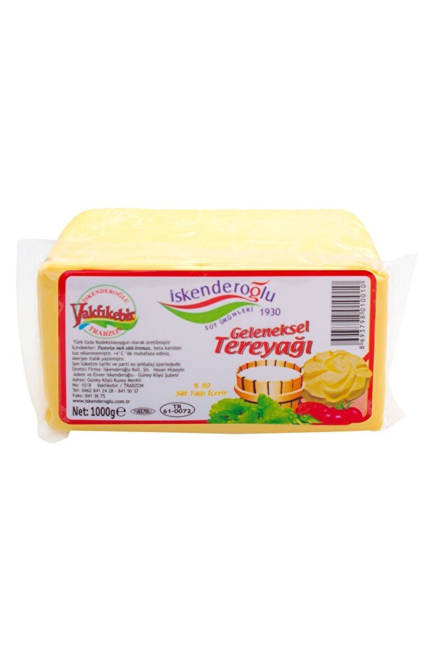 İskenderoğlu Paket Tereyağ 1KG - 7