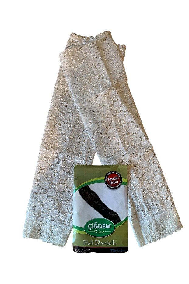 أكمام ماسالسو