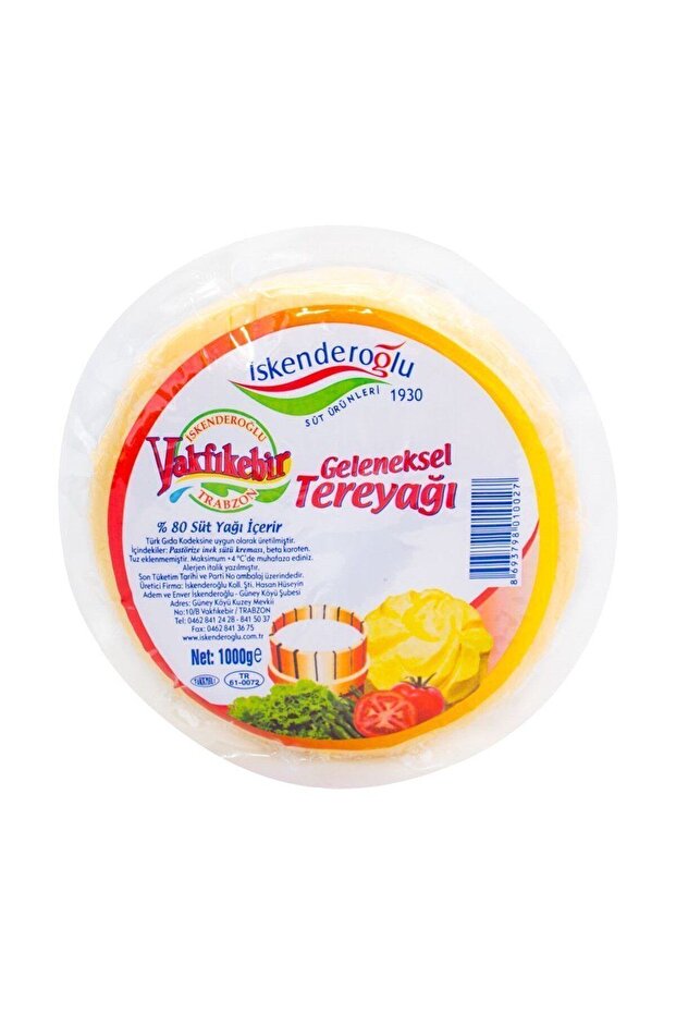 İskenderoğlu Vakfıkebir Tereyağ 1KG - 9
