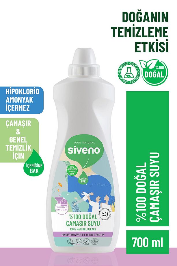 %100 Doğal Çamaşır Suyu Bitkisel Lavanta Çay Ağacı Tüm Yüzey ve Kumaşlarda 700 ml - 1