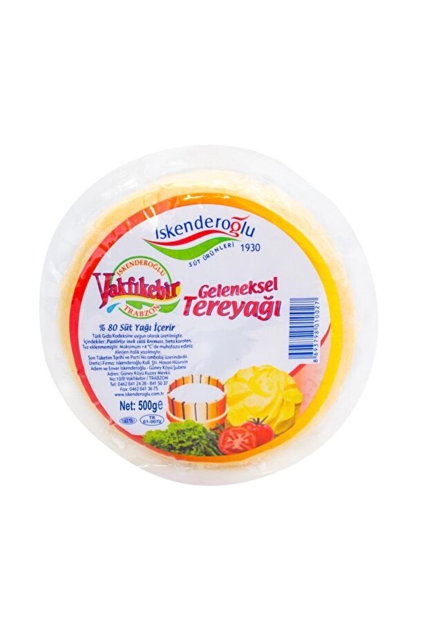 İskenderoğlu Vakfıkebir Tereyağ 500gr - 9