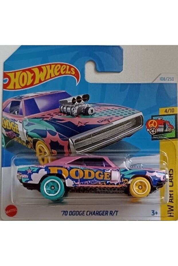 70 دودج تشارجر R/T HTD47 (2024)