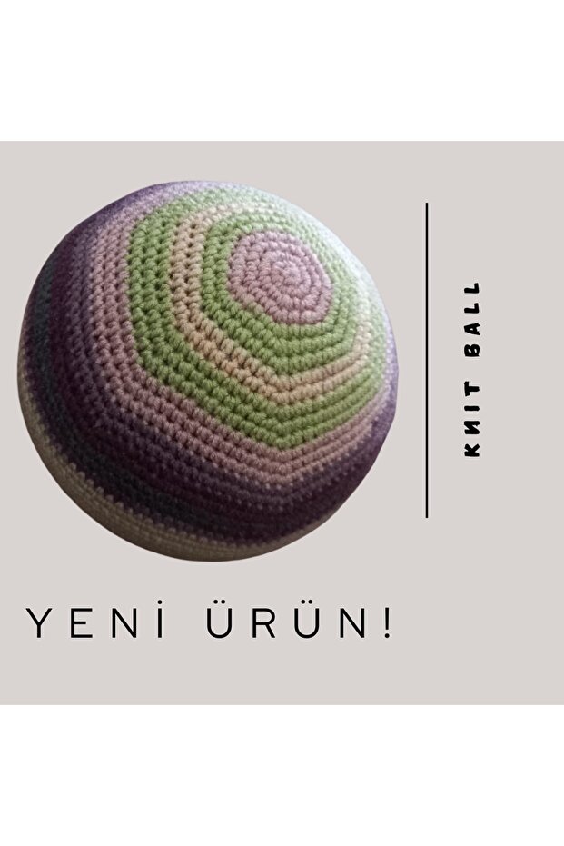 Knit Ball (18 cm)