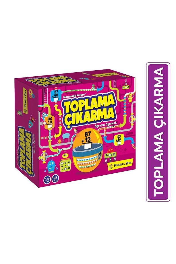 Toplama ve Çıkarma Kutusu - 1