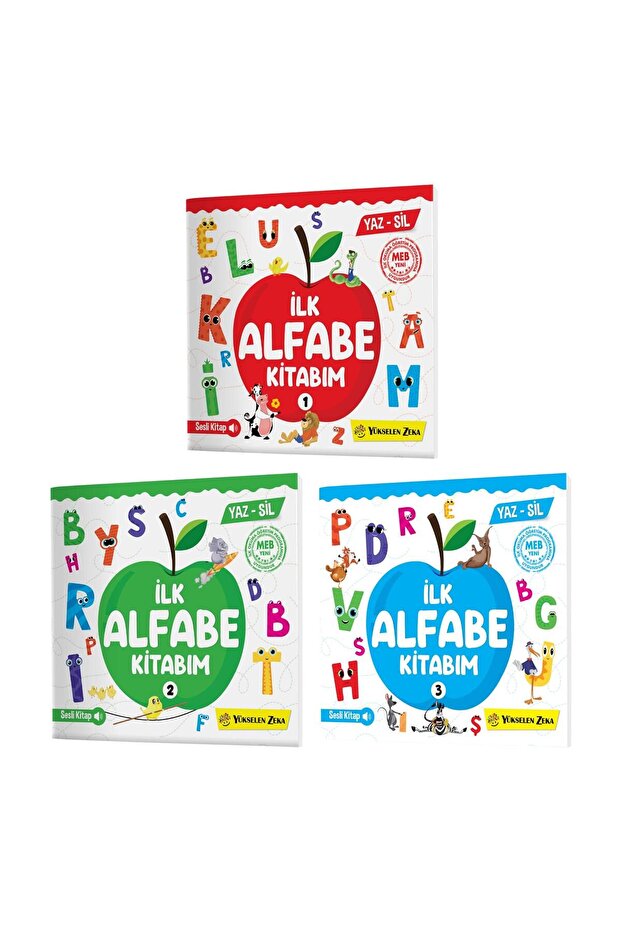 Primary School Basic Sets - Preparing Collection - 5