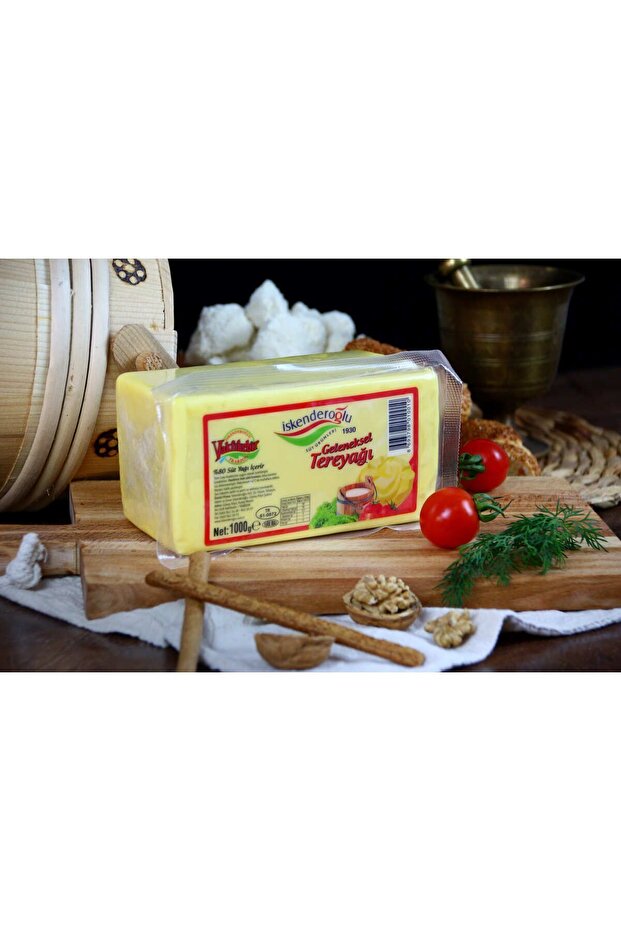 İskenderoğlu Paket Tereyağ 500gr - 1