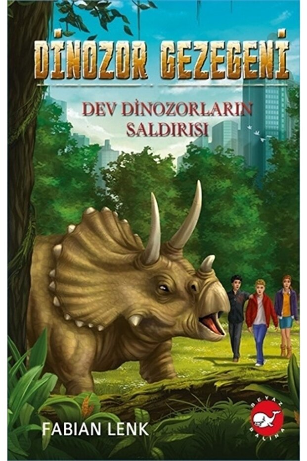 Dinosaur Planet 3 / Attack of the Giant Dinosaurs