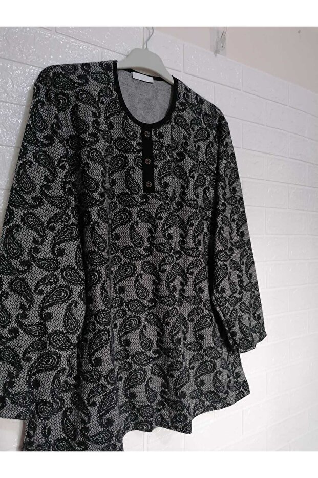 Plus Size Soft Finding - Winter, A Model - 6