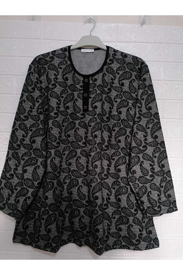 Plus Size Soft Finding - Winter, A Model - 1