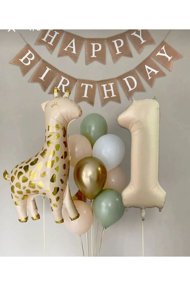 Retro Birthday Party Set - Age Balloon and Giraffe Foil Balloon