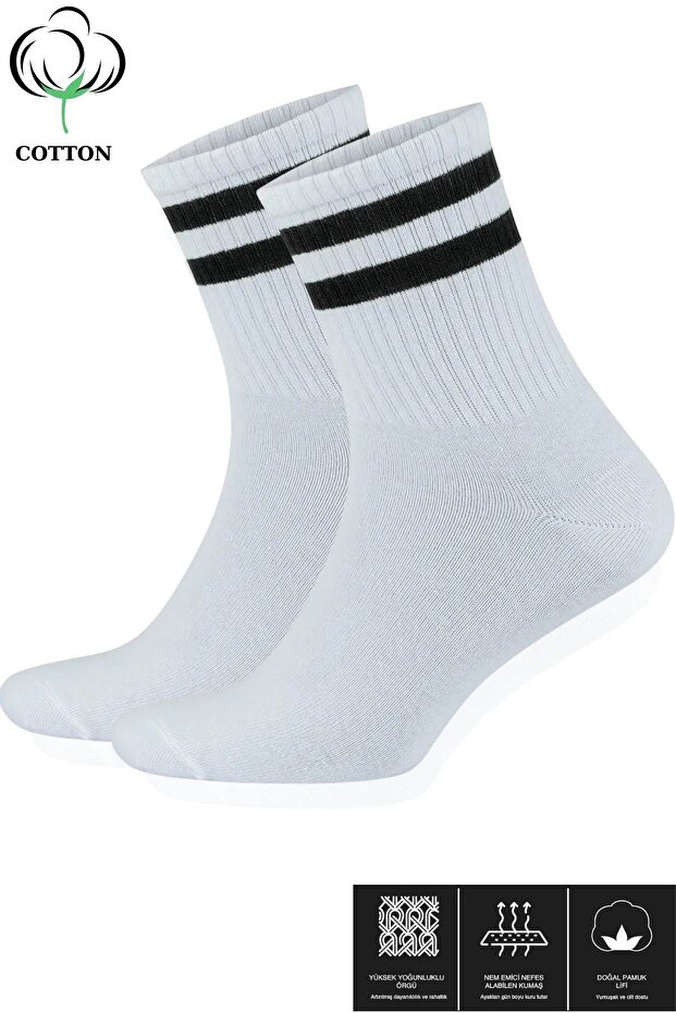 White Striped Bamboo Tennis Socks - Luxury Single Color