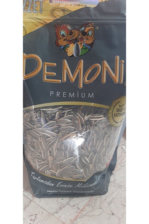 Çekirdek 750gr