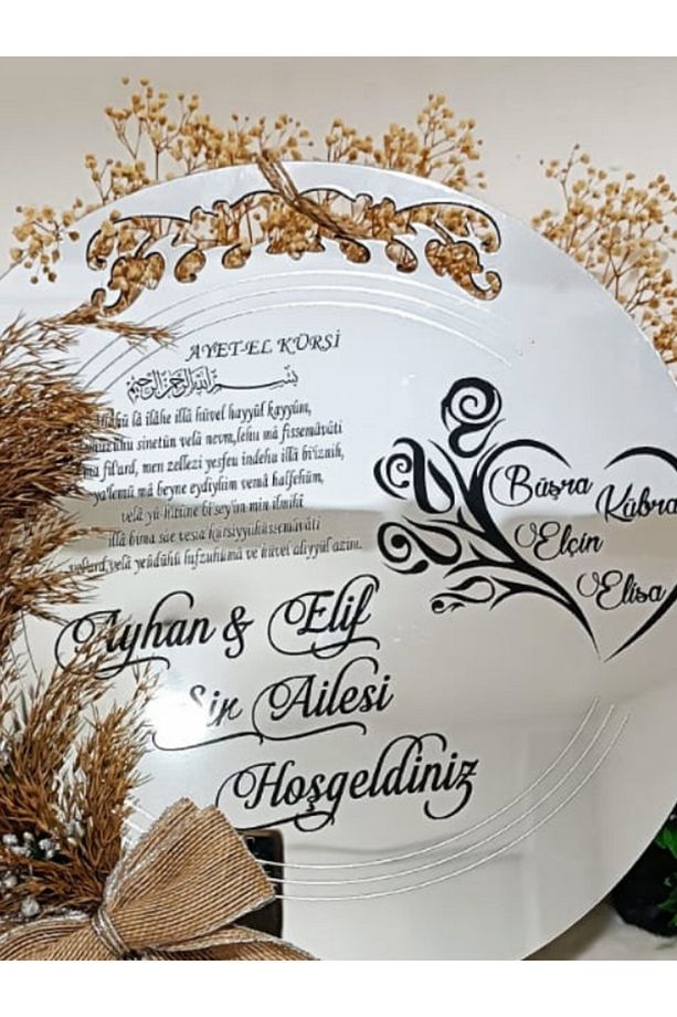 Çiçekli Kapı Süsü - Kişiye Özel Ahşap Kapı Dekor - 5