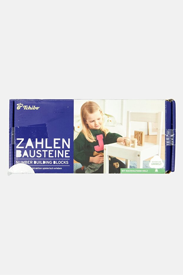 Number Building Blocks, Beige - 1