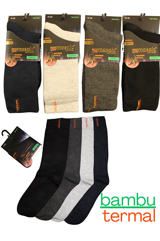 Men's Seamless Bamboo Thermal Winter Socks/Silky Texture/4 Pairs/41-45