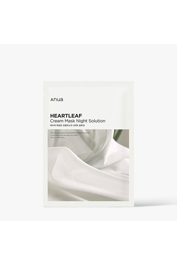 Heartleaf Cream Mask Night Solution (10PCS)