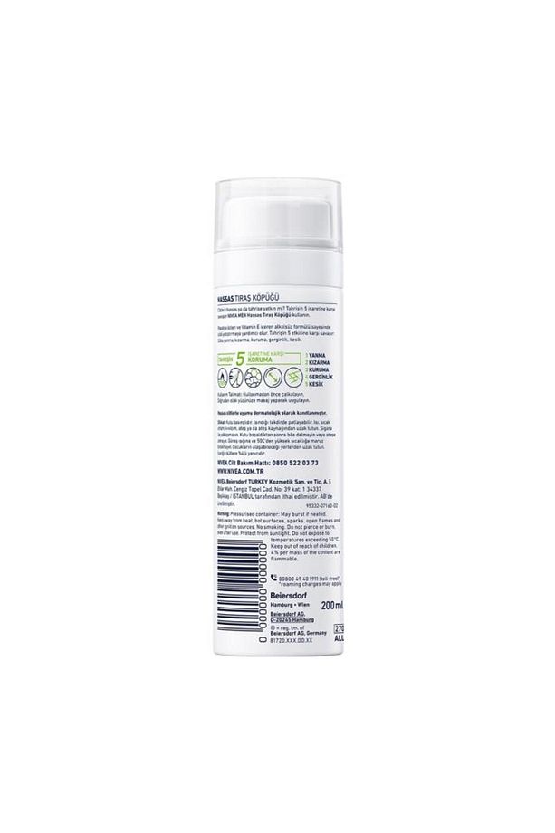 Men Hassas Tıraş Köpüğü 200 ml Tıraş Sonrası Balsam Hassas 100 ml - 4