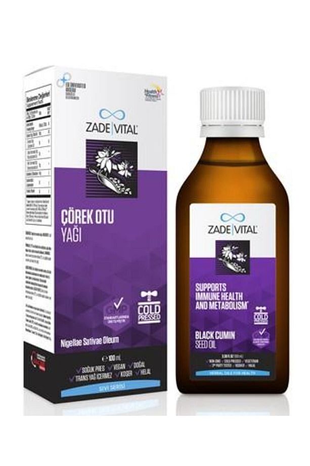 Çörek Otu Yağı 150 ml - 2