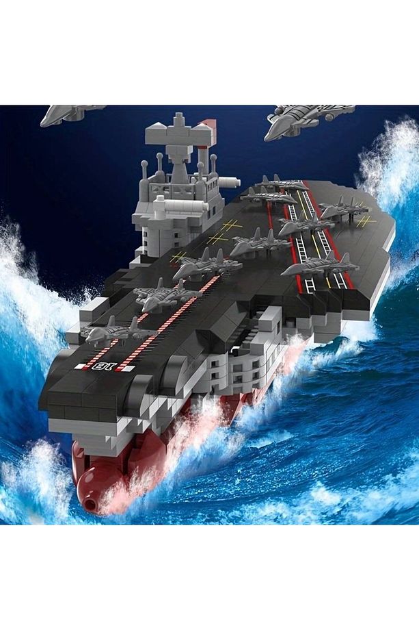 Fujian Savaş Gemisi 3D BUILDING BLOCKS 869 Parça 6+ YAŞ Puzzle Tekne Gemi Hediye - 2