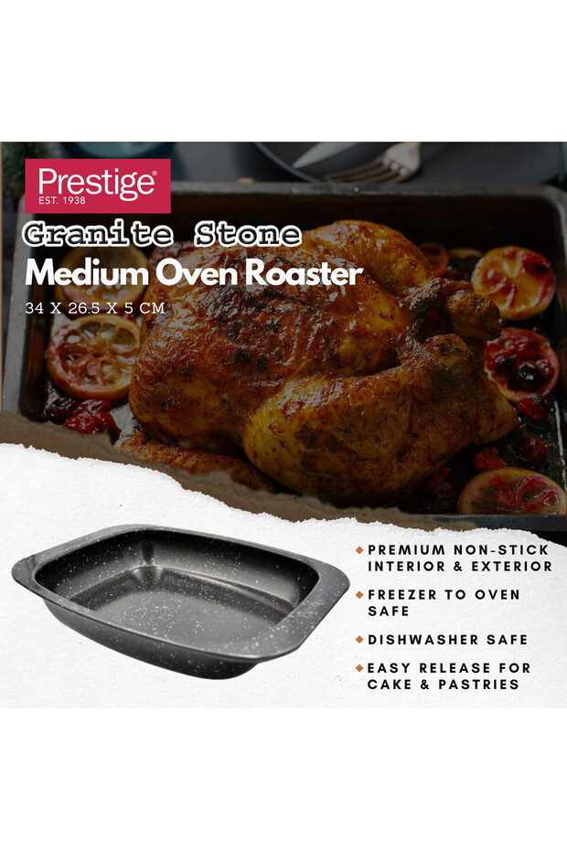 شواية فرن متوسطة الحجم من حجر الجرانيت الفاخر - 4