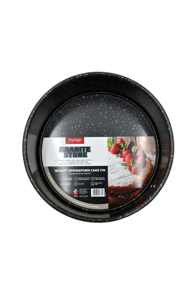 صينية جرانيت مربعة برستيج مقاس 9 بوصات - 2