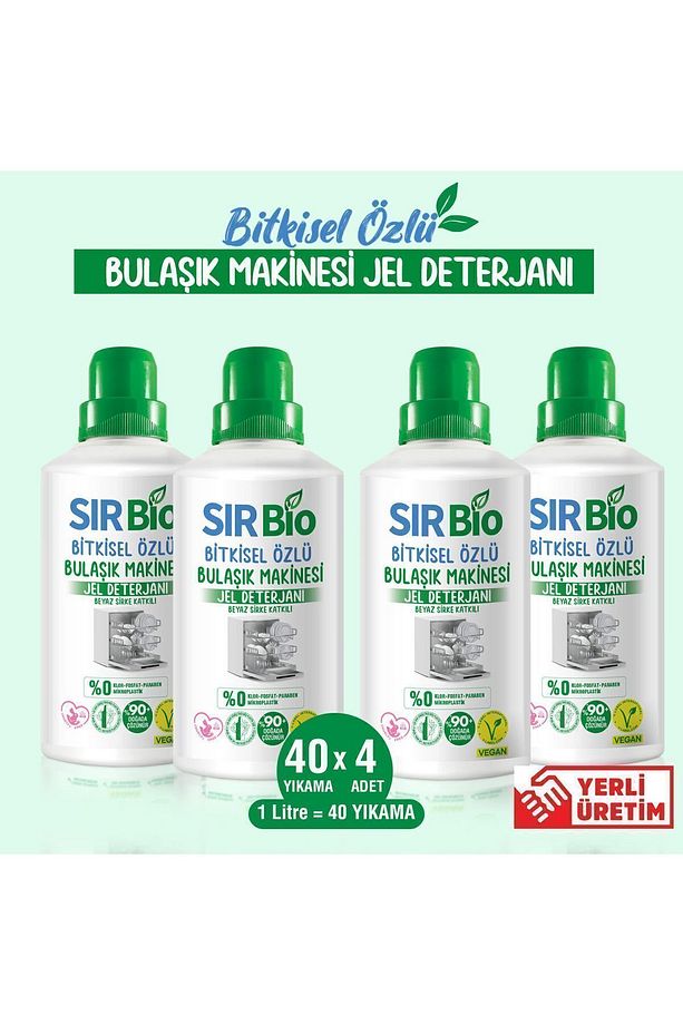 Bitkisel Özlü Bulaşık Makine Deterjanı 1000 ml 4'lü (1000 ML X 4 ADET) - 1