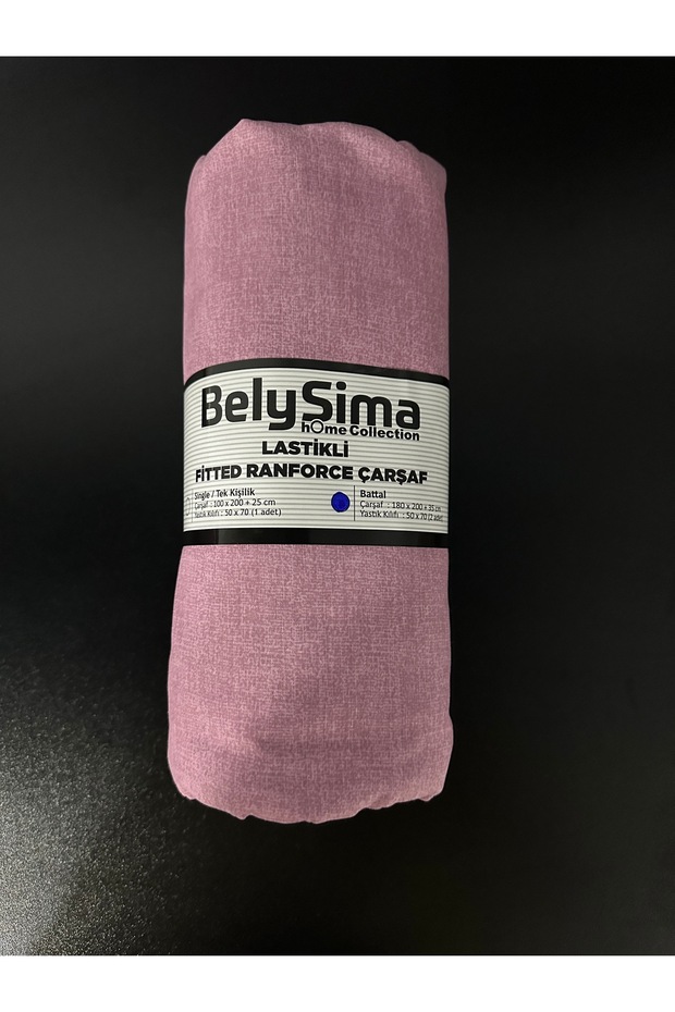 Belysima Battal ΕΛΑΣΤΙΚΟ ΣΕΝΤΟΝΙ JUMBO - 1