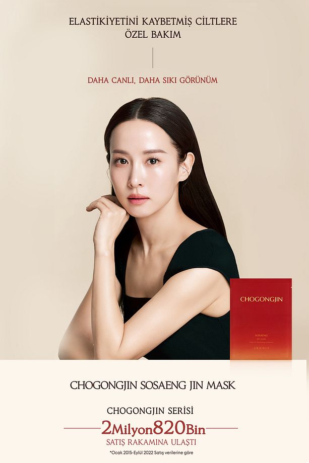 Kırışıklık Karşıtı Oryantal Bitkisel İçerikli İpek Maske 40g CHOGONGJIN Sosaeng Jin Mask - 2