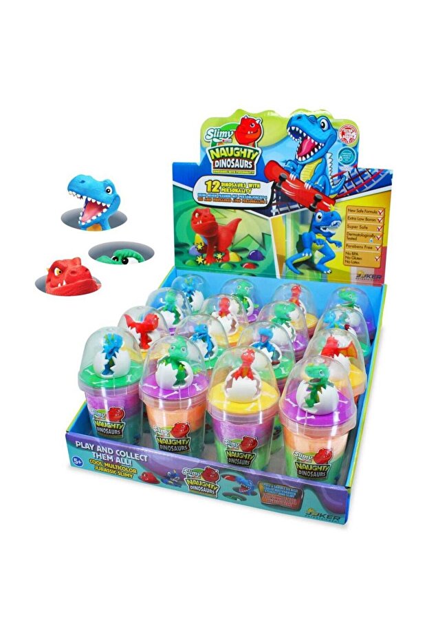 ديناصور 155 جرام - 1