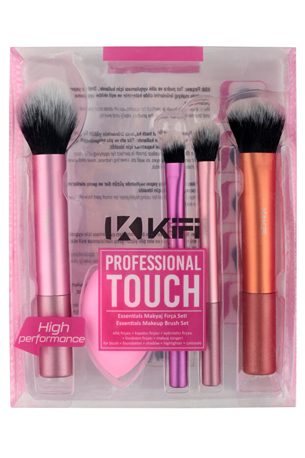 مجموعة فرش مكياج احترافية من Touch Essentials - 1