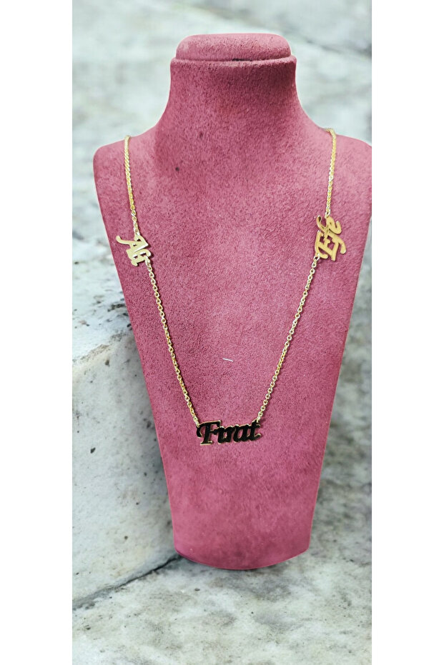 Kişiye Özel isim Kolye - 1