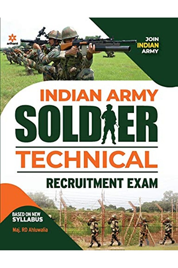 Indian Army Mer Technical