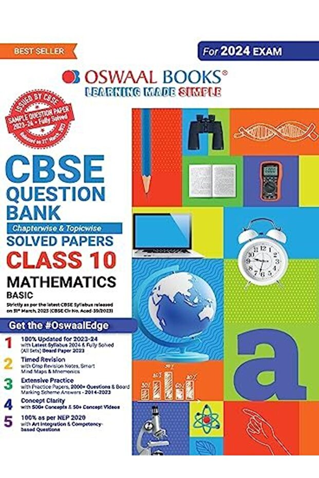 كتاب أوسوال CBSE للصف العاشر: بنك أسئلة الرياضيات الأساسية 2023-24